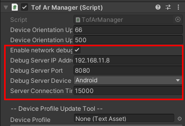 Screenshot in Unity showing where to configure device connection settings