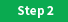 step2 icon